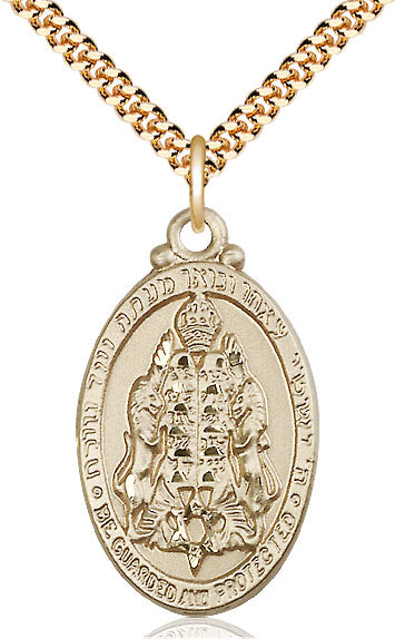 Jewish Protection Pendant - 24" Chain