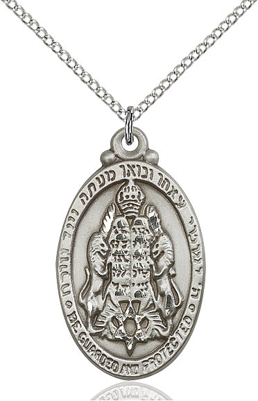 Jewish Protection Pendant - 18" Chain