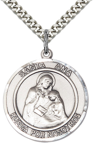 Santa Ana Pendant - 24" Chain Necklace