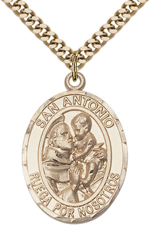 San Antonio Pendant - 24" Chain Necklace