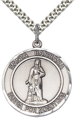 Santa Barbara Pendant - 24" Chain Necklace