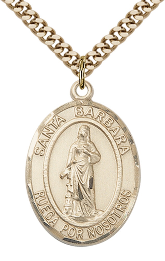 Santa Barbara Pendant - 24" Chain Necklace