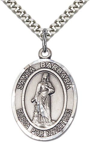 Santa Barbara Pendant - 24" Chain Necklace