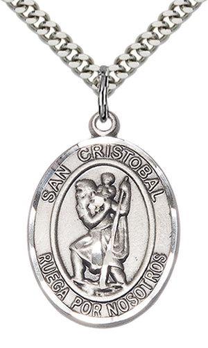 San Cristobal Pendant - 24" Chain Necklace