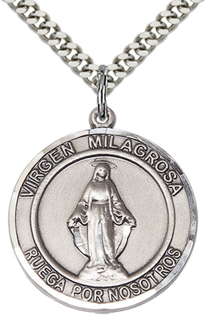Virgen Milagrosa Pendant - 24" Chain Necklace