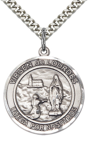 Virgen de Lourdes Pendant - 24" Chain Necklace