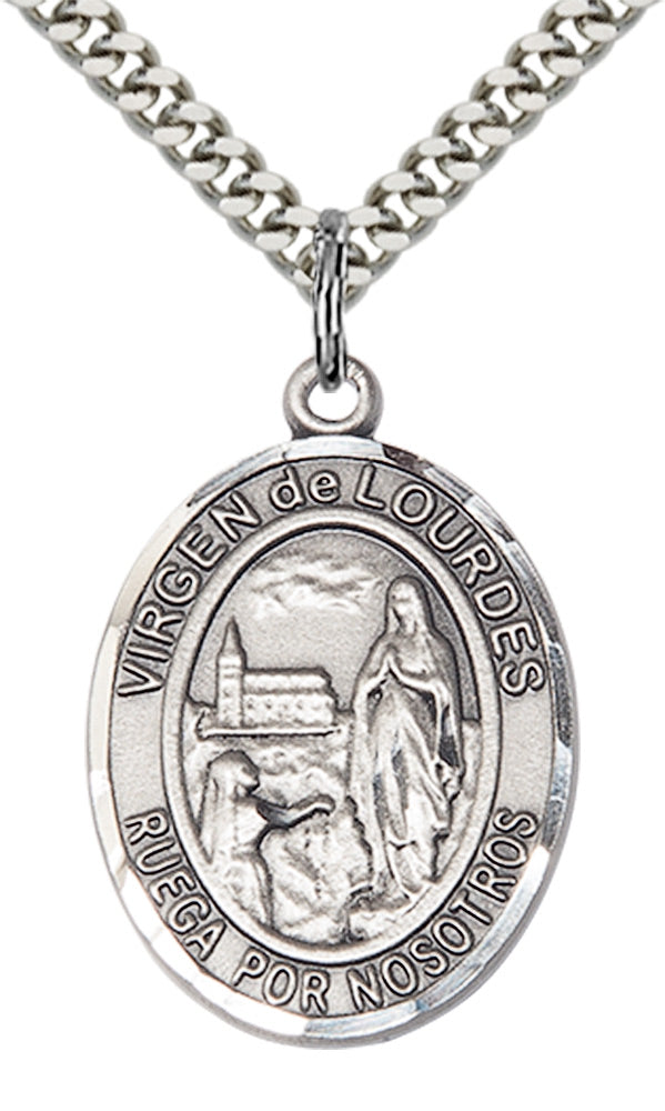Virgen de Lourdes Pendant - 24" Chain Necklace