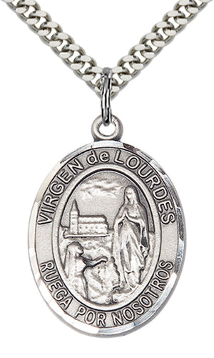 Virgen de Lourdes Pendant - 24" Chain Necklace