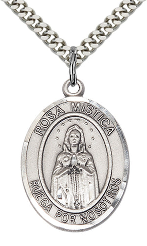 Rosa Mystica Pendant - 24" Chain Necklace