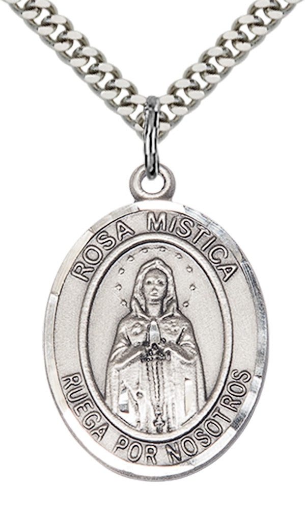 Rosa Mystica Pendant - 24" Chain Necklace