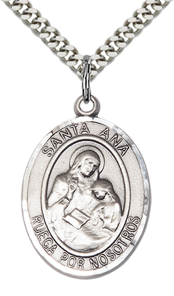 Santa Ana Pendant - 24" Chain Necklace