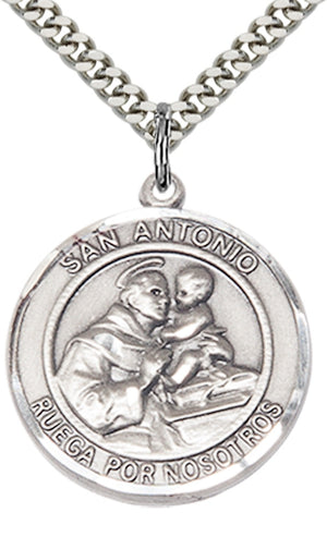 San Antonio Pendant - 24" Chain Necklace