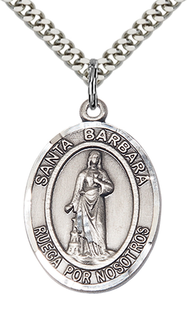 Santa Barbara Pendant - 24" Chain Necklace