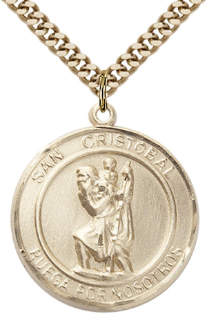 San Cristobal Pendant - 24" Chain Necklace