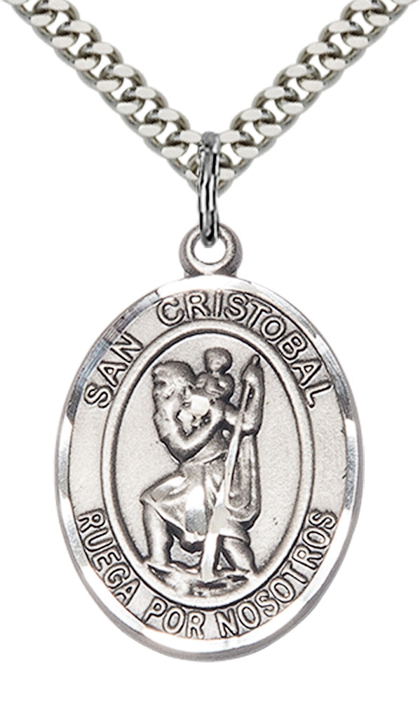 San Cristobal Pendant - 24" Chain Necklace