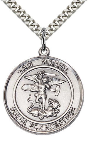 San Miguel Arcangel Pendant - 24" Chain Necklace