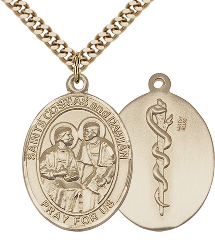 Saints Cosmas & Damian Doctors Pendant - 18" Chain