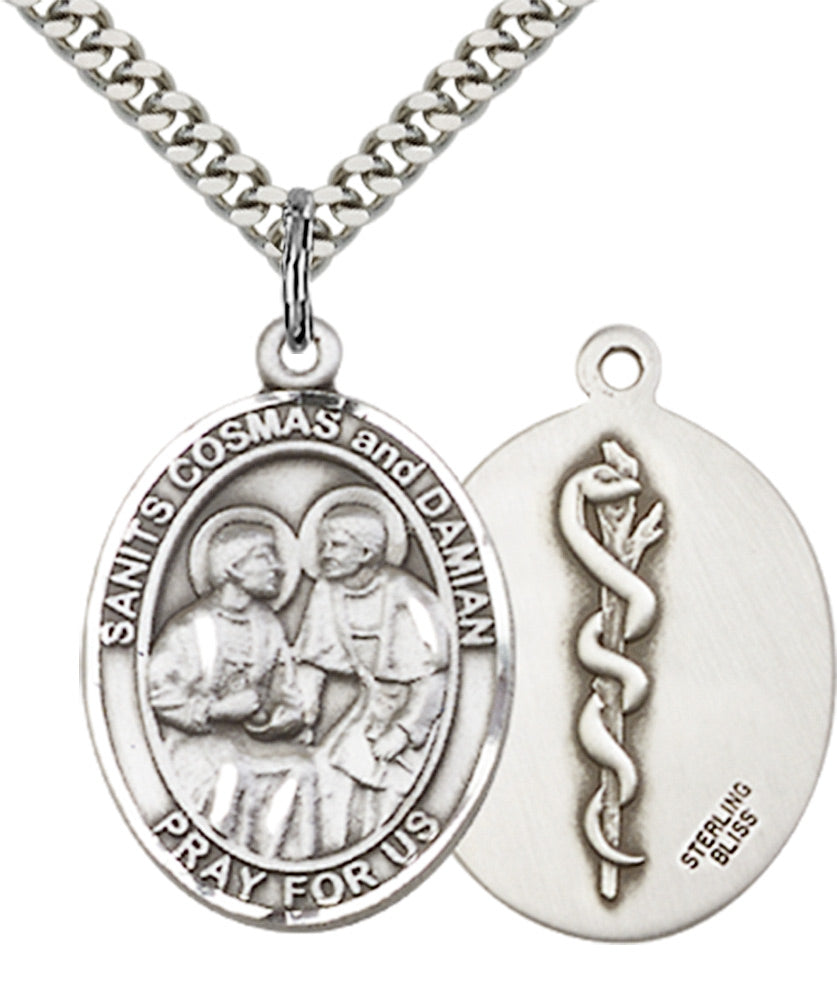 Saints Cosmas & Damian Doctors Pendant - 24" Chain Necklace