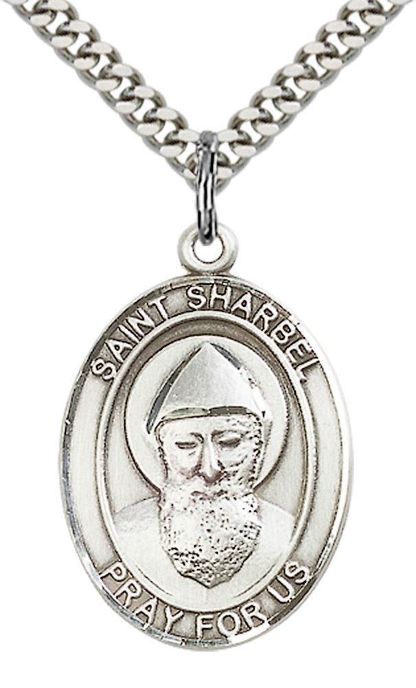 Saint Sharbel Pendant - 24" Chain Necklace